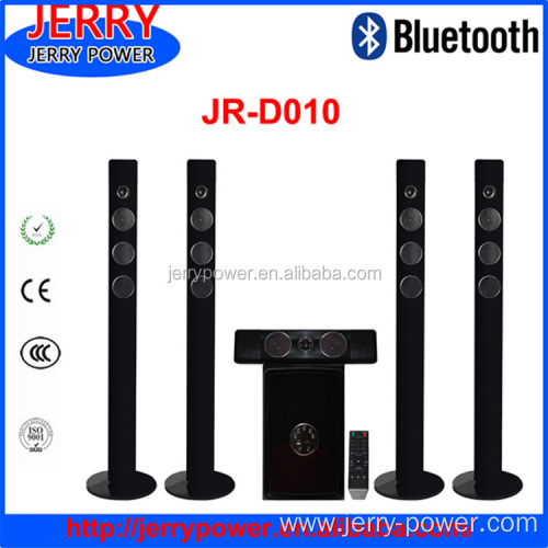 all in one home cinema system sound system